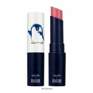 USTAR Matte Lock Lip Color (2 เฉดสี)