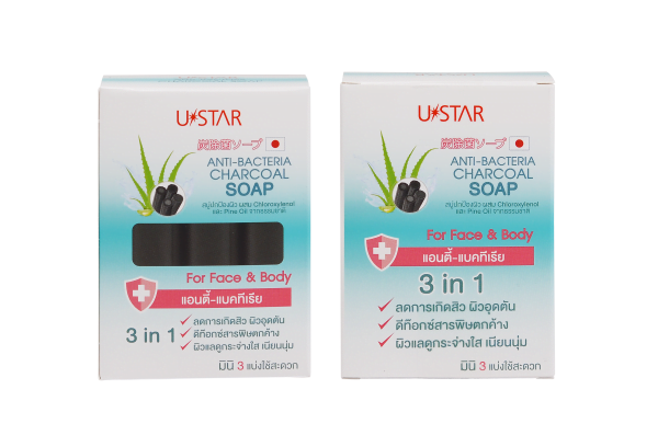 Ustar Anti-Bacteria Charcoal Soap