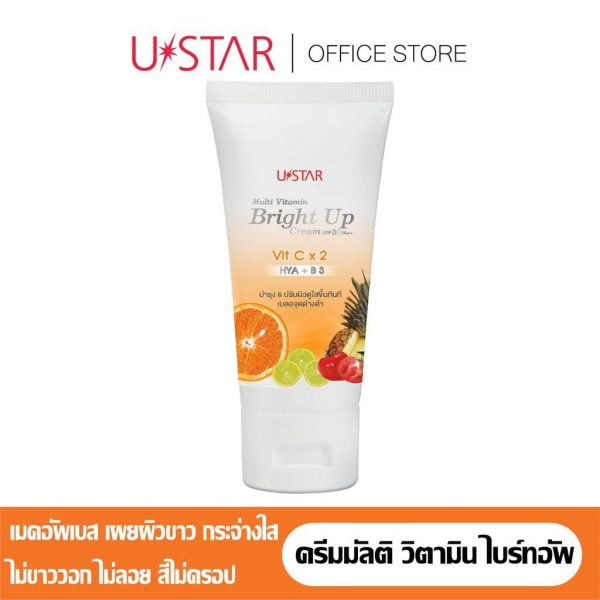 Ustar Multi Vitamin Bright up Cream SPF 30 PA++